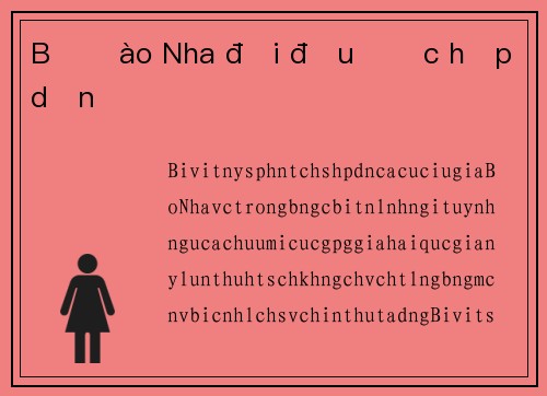 Bồ Đào Nha đối đầu Đức hấp dẫn
