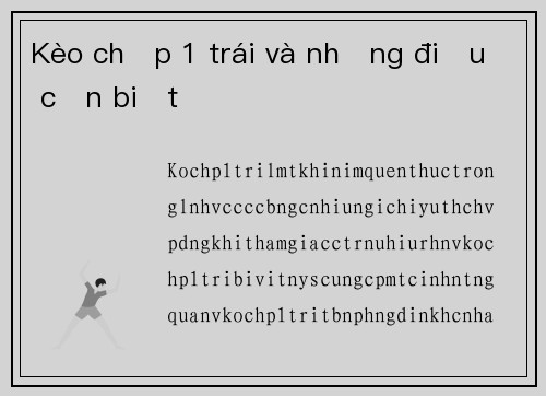 Kèo chấp 1 trái và những điều cần biết