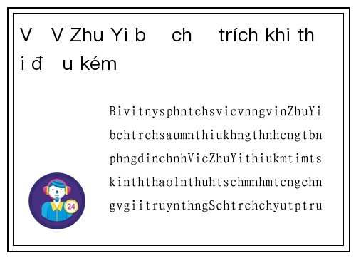 VĐV Zhu Yi bị chỉ trích khi thi đấu kém